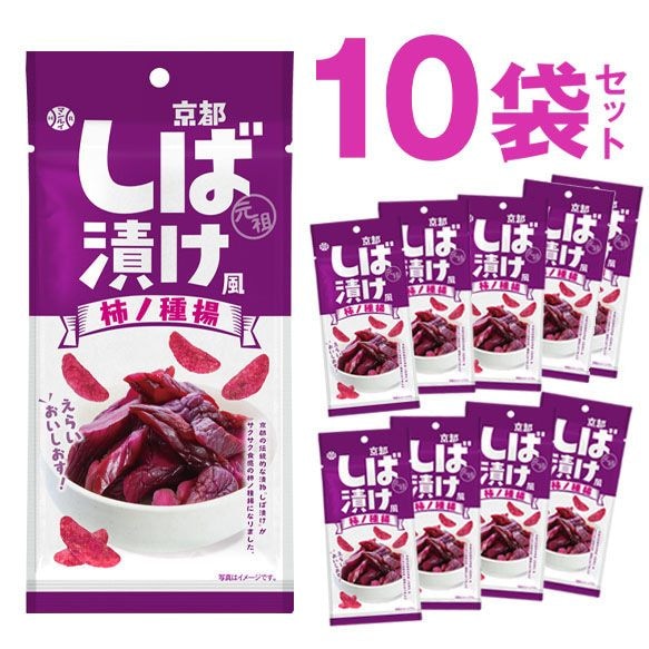 10�� ���Ԥ����Ҥ������μ���