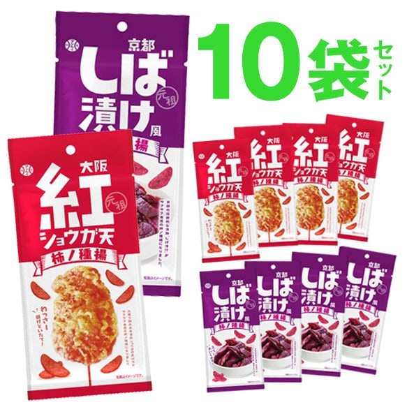 10�ޡ���� �ȥ��祦��ŷ���μ��ȡ����� �����Ҥ������μ���