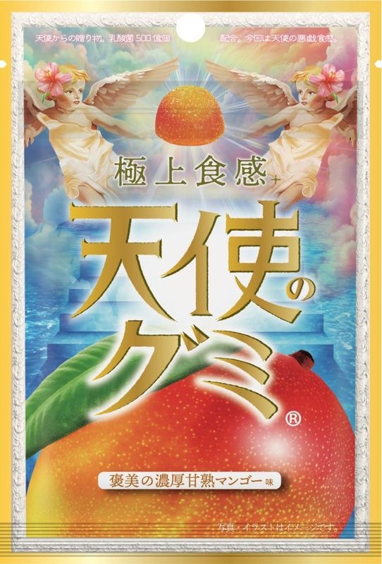 ŷ�ȤΥ��ߡ�˫����ǻ���Žϥޥ󥴡�̣ 40g��