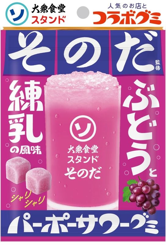 ������ɤ��Τ����ѡ��ݡ�������ߡ�35g