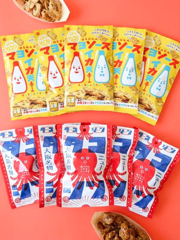 �ڥ���饤�󥷥�å׸���ۥ������󡦥ޥ襽��������ŷ���å�