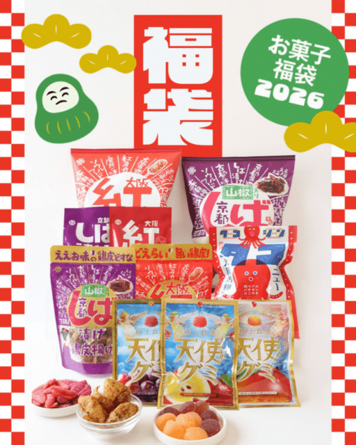 �ڥ���饤�󥷥�å׸���ۥ����ǥ��ѥå������ۻ�ʡ��2026