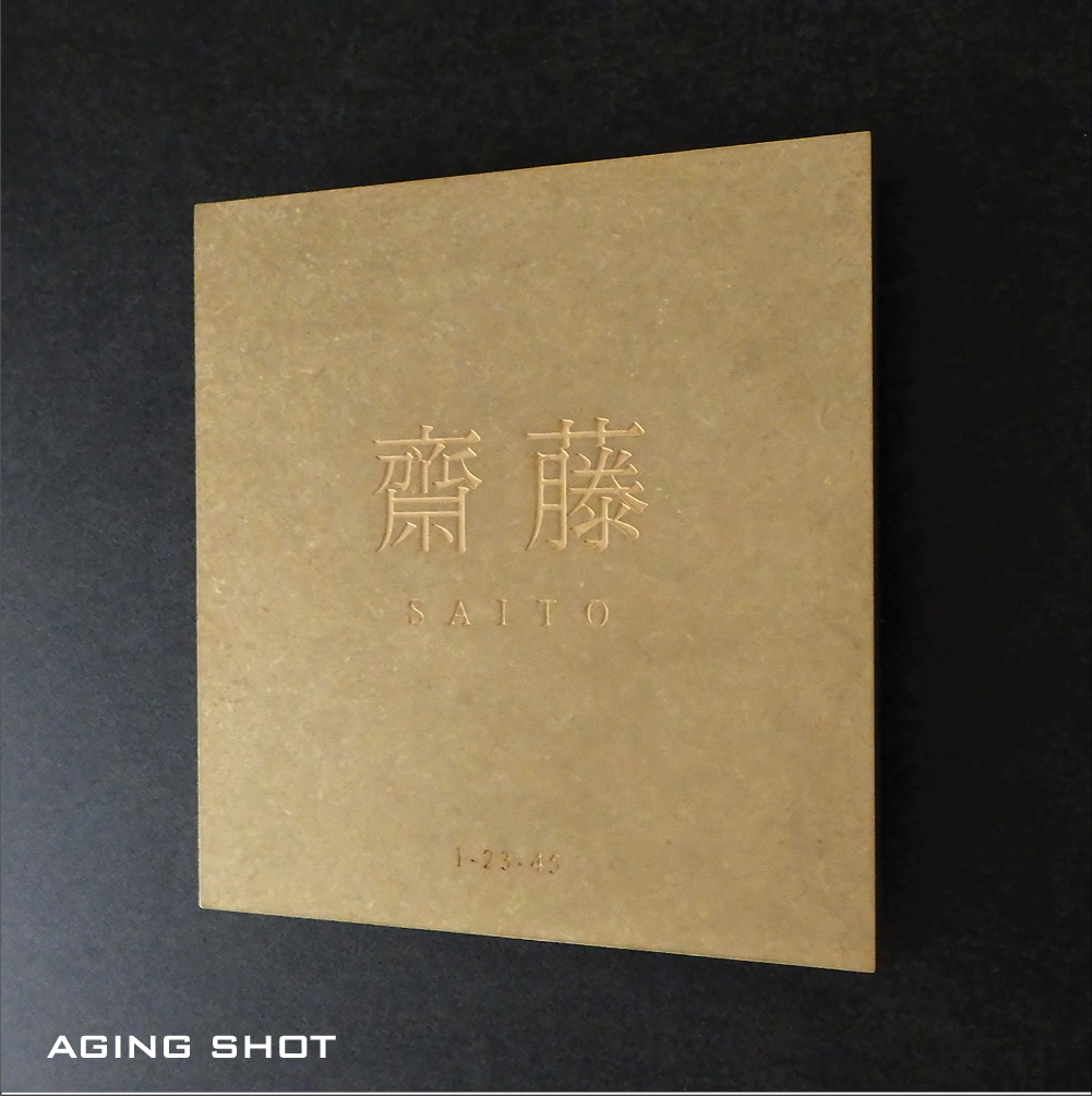BRASS GRANDE （真鍮表札） | MATERIAL,真鍮 | IMPACT DESIGN