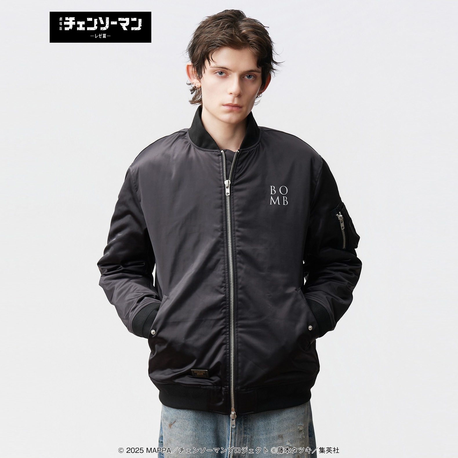 glamb / Bomb Bomber Jacket / ボムボンバージャケット / ブラック