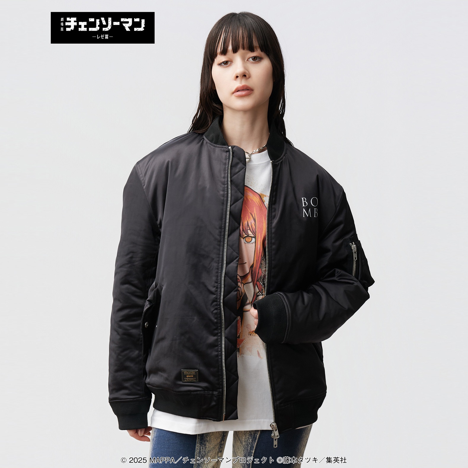 glamb / Bomb Bomber Jacket / ボムボンバージャケット / ブラック