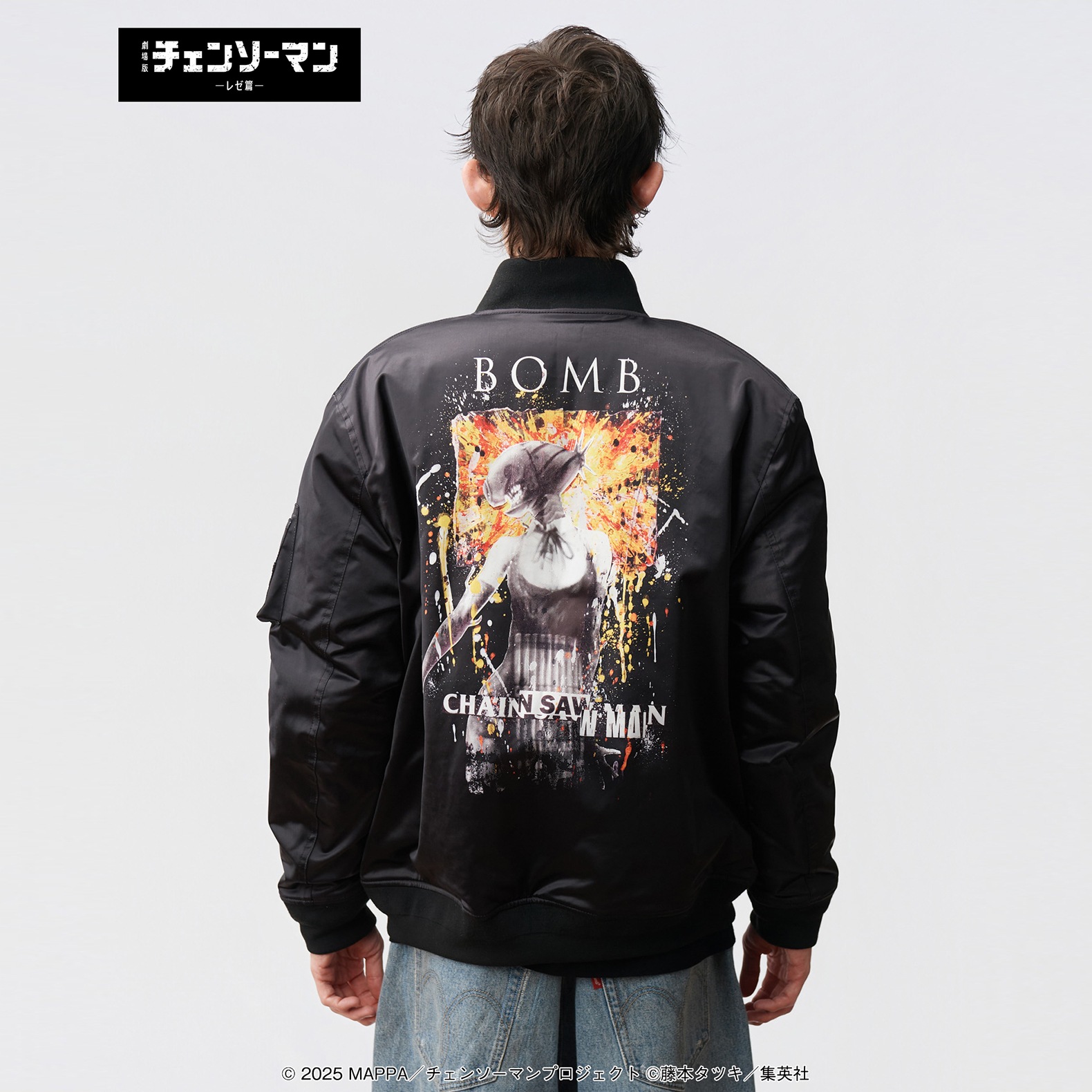 glamb / Bomb Bomber Jacket / ボムボンバージャケット / ブラック