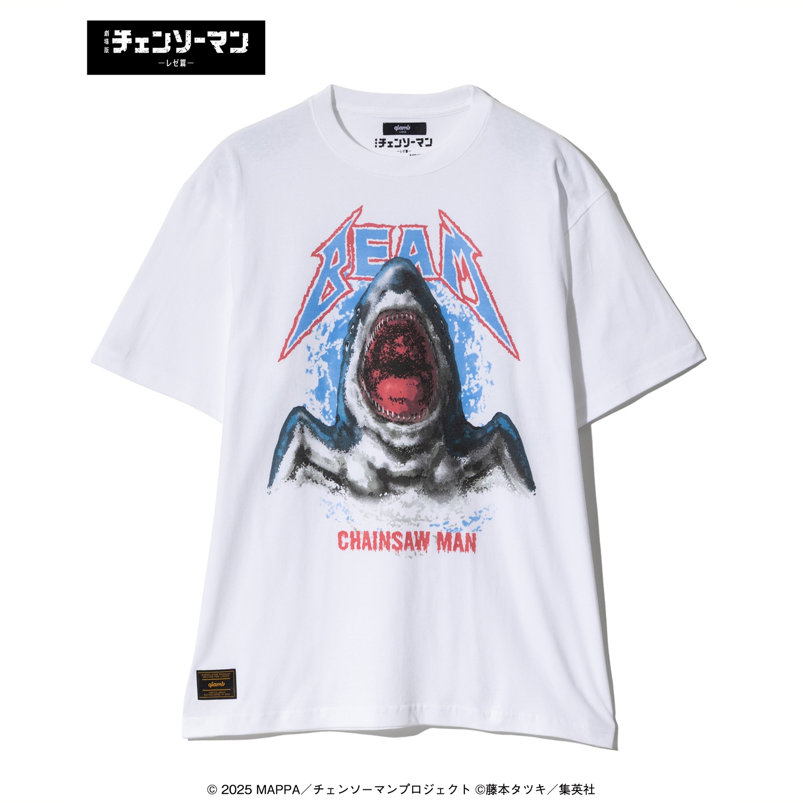 glamb / Beam T-shirt / ビームTシャツ / ブラック ホワイト / gb0425