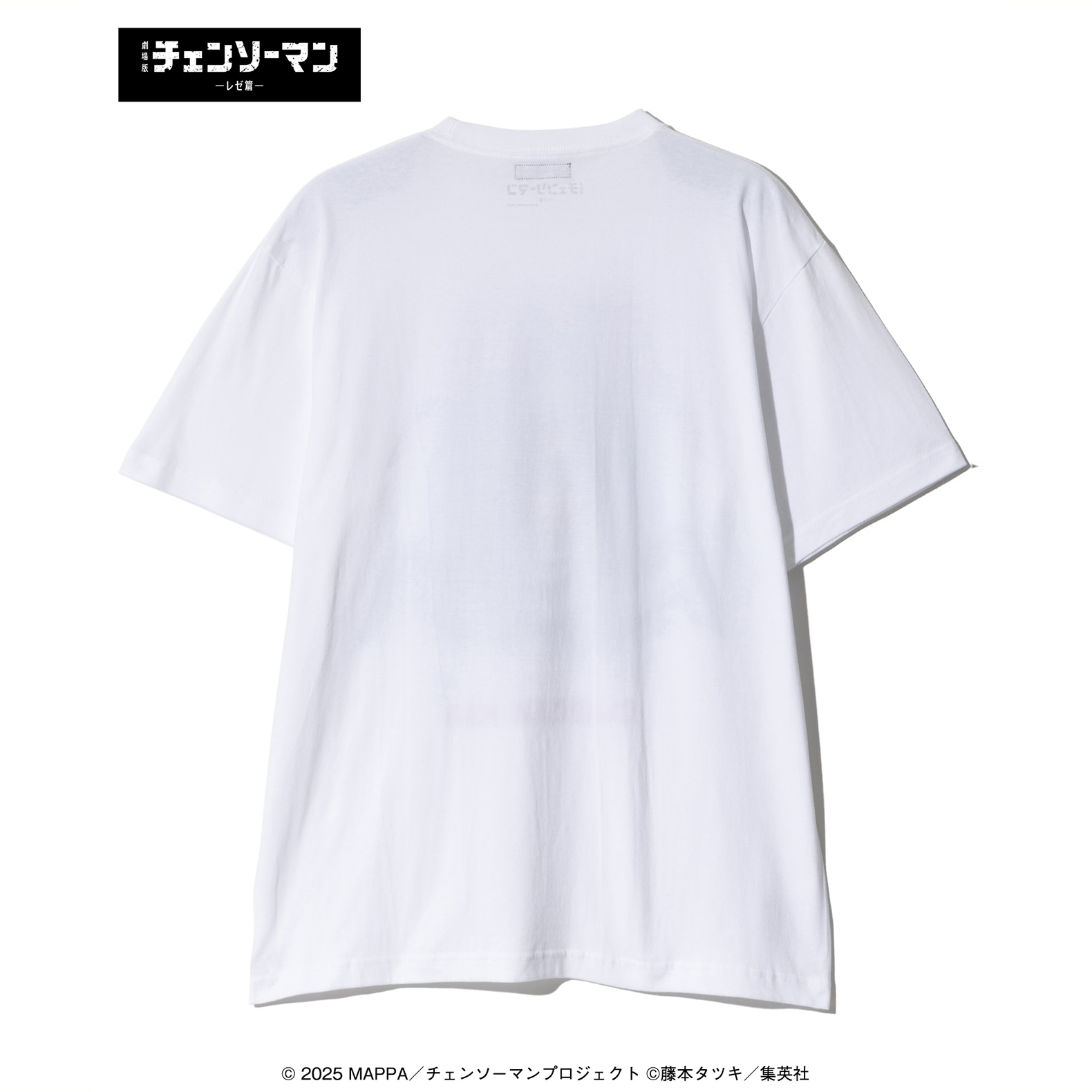 新品　GORE PLANT collaboration Tシャツ ホワイト　XL 58040414218_C_1.jpg