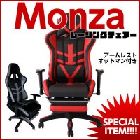 ������̵���� �졼���� ������ ��Monza�� [42-554] [42-555] [��ޥ���] ���ե��� ɪ�դ� ���쥿�󥭥㥹�����դ� ���� �ػ� ���� �ǥ��������� �ꥯ�饤�˥󥰥����� �ȶ� ����ƥꥢ �ѥ���������� �ϥ��Хå������� �֥�å�����åɿ� Yamasoro ���åȥޥ�