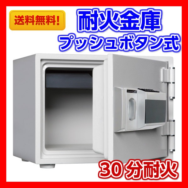 ������̵�����Ѳж�� �ѲУ����� ������������ 28kg ��400�߱���350�߹�322mm CH30-1 �����������ѻ��Ǽ������ �饤�ȥ��졼 ��� ������ ��̳�� �����Ϥ� �ɺ� ���� �ޥ��ʥ�С� �ݴɸ� �������ݴ� ����ץ� SAFE��smtb-tk�� ��RCP��