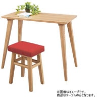 ������̵���ۥХ�ӡ��ǥ�����ŷ���ڡʥ��å���ˡ�ŷ���ڲ��������ġʥ��å���ˡ����쥿��������W90��D45��H70(cm)��[��ë]��CL-787TNA �ơ��֥� ����ƥꥢ�ȶ��smtb-tk��