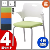 �ڣ��ӥ��åȡۡڹ񻺡ۡ�����̵���� �ߡ��ƥ��󥰥����� ��ĥ�� �ϡ��� ɪ�դ� [CM550-MY][���󥱥�] ����Ѱػ� �����å��� �����å��󥰥����� ����ѥ����� ��ĥ��� ��ļ� ���� ������ �ػ� �����å� ������ ���ե����ȶ��smtb-tk�ۡ�RCP�ۡڼ��������ʡ�