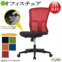 ̵ ̵ͥ줿å ɪ̵ ե ֥å/꡼//֥롼/åɡߥɥХåW490D600H880970GD-522եȶ񡡡smtb-k