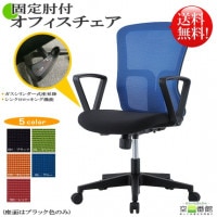 ̵ ̵ͥ줿å ɪ ե ֥å/꡼//֥롼/åɡߥɥХåW490D600H880970GD-522-2եȶ񡡡smtb-k