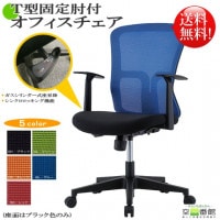 ̵ ̵ͥ줿å Tɪ ե ֥å/꡼//֥롼/åɡߥɥХåW490D600H880970GD-522-3եȶ񡡡smtb-k