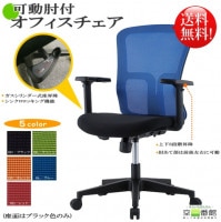 ̵ ̵ͥ줿å ưɪ ե ֥å/꡼//֥롼/åɡߥɥХåW490D600H880970GD-522-4եȶ񡡡smtb-k