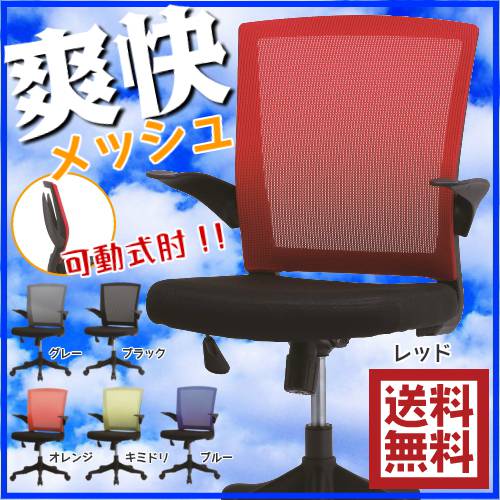 ̵ ե ưɪդ å GD-564 ǥ ̳ػ ե å    ػ ɪݤ ɪ  PC OA å 㥹 եȶsmtb-k ˡͲʡ