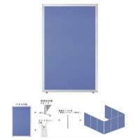 ������̵���ۡ����ò��� �ڥ������åȡۡ�1�礢����H1200��W700��Ķ���̡���Ω��ñ�� �����ѡ��ơ�����󥻥åȡ�GDP-1207KJ �֥롼�������ե����ȶ�