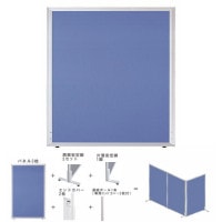 ������̵���ۡ����ò��� �ڣ̻����åȡۡ�1�礢����H1200��W1000��Ķ���̡���Ω��ñ�� �����ѡ��ơ�����󥻥åȡ�GDP-1210�̣� �֥롼�������ե����ȶ񡡡�smtb-tk�� ��RCP��