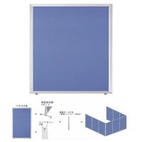 ������̵���ۡ����ò��� �ڥ������åȡۡ�1�礢����H1200��W1200��Ķ���̡���Ω��ñ�� �����ѡ��ơ�����󥻥åȡ�GDP-1212KJ �֥롼�������ե����ȶ�