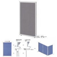 ������̵���ۡ����ò��� �ڣ̻����åȡۡ�1�礢����H1500��W700��Ķ���̡���Ω��ñ�� �����ѡ��ơ�����󥻥åȡ�GDP-1507�̣� �֥롼�������ե����ȶ񡡡�smtb-tk�� ��RCP��