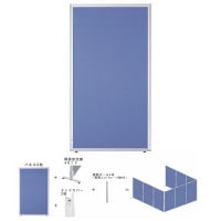 ������̵���ۡ����ò��� �ڥ������åȡۡ�1�礢����H1500��W900��Ķ���̡���Ω��ñ�� �����ѡ��ơ�����󥻥åȡ�GDP-1509KJ �֥롼�������ե����ȶ�