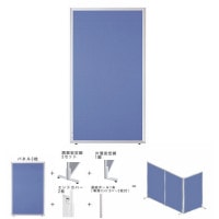 ������̵���ۡ����ò��� �ڣ̻����åȡۡ�1�礢����H1500��W900��Ķ���̡���Ω��ñ�� �����ѡ��ơ�����󥻥åȡ�GDP-1509�̣� �֥롼�������ե����ȶ񡡡�smtb-tk�� ��RCP��