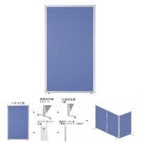 ������̵���ۡ����ò��� �ڣ̻����åȡۡ�1�礢����H1500��W1000��Ķ���̡���Ω��ñ�� �����ѡ��ơ�����󥻥åȡ�GDP-1510�̣� �֥롼�������ե����ȶ񡡡�smtb-tk�� ��RCP��