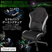 ̵Bauhutte ߥɥХå ߥ󥰥 RS-600 ǥ PC ػ  Хҥå ߥ󥰥 ѥ  Ѱػҡsmtb-tk RCP