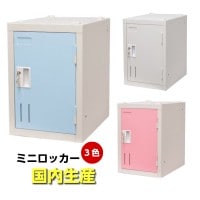 ̵ å 1 Ϣ W300D400H440mm ߥ˥å  å 1ͥå å 1ѥå SHW1A-LB-S SHW1A-P-S SHW1A-S ӥͥå եȶ ־Ϥ ۡsmtb-tkۡRCP