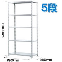 ڷ̥å Ѳٽ120kg/5  1800߱450900(mm) ۥ磻ȥ졼 SOR-184590-5-120