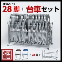 ѥץ ޤȤ㤤 ޤꤿ   28ӥå  ػ ʰ ѥװػ gd-242-f-30 ̵ ٥ ̳