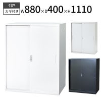 ȥå  դ 㤤 3 ʥ㤤 A4б 岼Ϣǽ  W880 D400 H1110 ñν ӥͥå ê  Ǽ  㤤  ۥ磻 ˥塼졼 ֥å Ǽ  ̳ ع  եȶ Ω ˡ͸