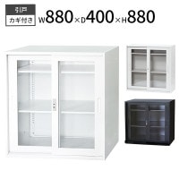 ȥå  դ 㤤 3 ʥ㤤 A4б 岼Ϣǽ  W880 D400 H880 ñν ӥͥå ê  Ǽ  㤤  ۥ磻 ˥塼졼 ֥å Ǽ  ̳ ع  եȶ Ω ˡ͸