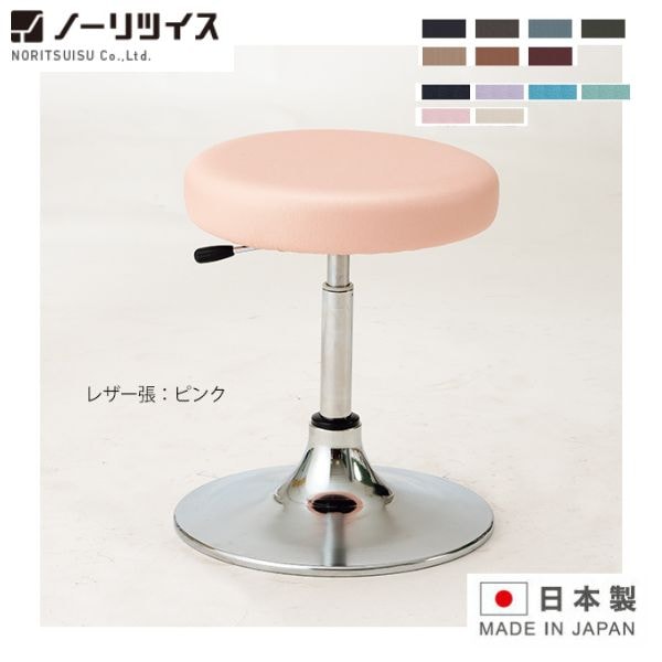 みかん　国産ひのき　木製スツール　カウンターチェアー　丸椅子　3脚 サリー 木製カウンター脚（Ⅲ型）｜丸勝の和風カウンター椅子