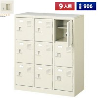  塼ܥå 9 33   ê  Ȣ Ǽ  Ἴ  ع   Ƽ ± å Ȣ 塼å 塼 塼å ê եȶ  ˡ͸̵ۡ