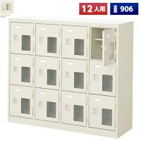  塼ܥå 12 43    ê  Ȣ Ǽ  Ἴ  ع   Ƽ ± å Ȣ 塼å 塼 塼å ê եȶ  ˡ͸̵ۡ