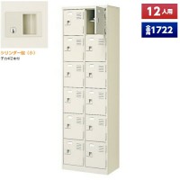  塼ܥå 12 26   ê  Ȣ Ǽ  Ἴ  ع   Ƽ ± å Ȣ 塼å 塼 塼å ê եȶ  ˡ͸̵ۡ