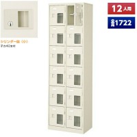  塼ܥå 12 26    ê  Ȣ Ǽ  Ἴ  ع   Ƽ ± å Ȣ 塼å 塼 塼å ê եȶ  ˡ͸̵ۡ