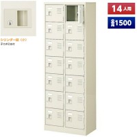  塼ܥå 14 27    Ȣ Ǽ  Ἴ  ع   Ƽ ± å Ȣ 塼å 塼 塼å ê եȶ  ˡ͸̵ۡ