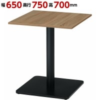 ������̵���� ���ե��ơ��֥� ��650 ����750 ��700 ���� ��ե�å���ơ��֥� ���åɥơ��֥� ���� �� �������� ���ե��� �������ʥơ��֥� ��̳�ѥơ��֥� ���ä������ơ��֥� ����Ź ��̳�� RG���ե��ơ��֥� 65 650 ��̳�Ѳȶ� RGT6075-KKA ��smtb-k��