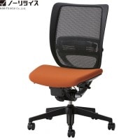 ̵ۡ SFRCHAIR ¥å󥿥(⡼ɥ쥿) ӥ ե [Ρĥ] ̳ػ 󥯥å å󥰥 OA ǥ ʼ å ⵡǽ SFR-62RB