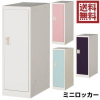 ̵ۡڹ񻺡ۡˡ͸꾦ʡ ߥ˥å 1  Ϣǽ  å å å եå ۥ磻 ֥롼 ԥ 饤ȥ֥롼 ־Ϥ MLK-S ӥͥå եȶ 