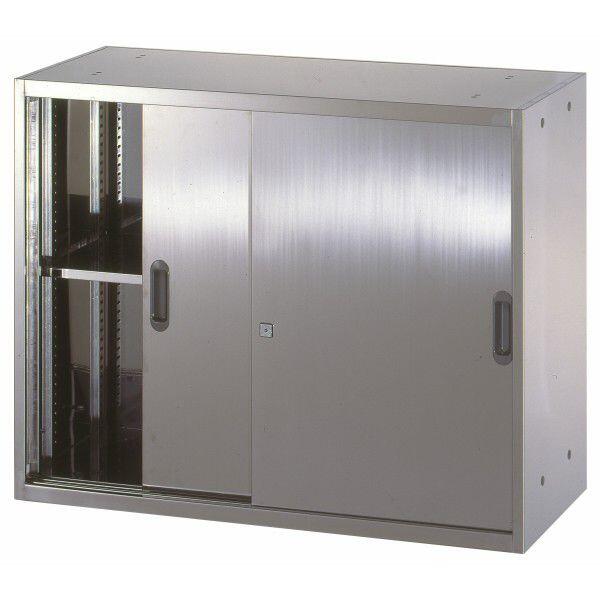 送料無料】 ステンレス収納庫 W900 D500 H720 引違い戸 書庫