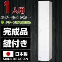  å 1 դ ־Ϥ GD-911  եȶ Ǽ ع     Ҹ ꡼ˡŬ羦 ˡ͸