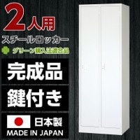  å 2 դ ־Ϥ GD-912  եȶ Ǽ ع     Ҹ ꡼ˡŬ羦 ˡ͸