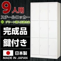  å 9 դ ־Ϥ GD-913  եȶ Ǽ ع     Ҹ ꡼ˡŬ羦 ˡ͸