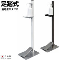 ­Ƨ�� ���Ǳե������ TTM-08A ���� ������� �����к� ���륳����ʮ̸�� ���Ǳ� �ݥ�� ������� �� �ڥ��뼰 ­Ƨ�߼� ��� ����åԥ󥰥⡼�� ��̳�� ���� �ع� ���ӡ� �ӥ� ����ȥ�� ��̳�� ���륳���륹����� ˡ���͸���