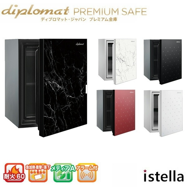 ���å��ѥͥ뼰 �Ѳж�� 60kg ��� 60ʬ�Ѳ� [�ǥ��ץ��ޥå�] W404 D473 H522 S500 �ɺ� ���� �ޥ��ʥ�С� �ݴɸ� �������ݴ� istella �ץ�ߥ��ॻ���� �ǥ������� SAFE �Ѳж�� ���ä��������