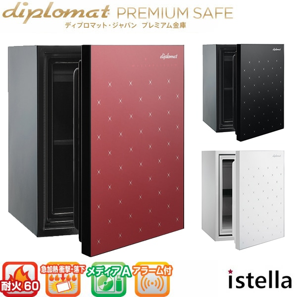 ���å��ѥͥ뼰 �Ѳж�� 60kg ��� 60ʬ�Ѳ� [�ǥ��ץ��ޥå�] W404 D473 H522 S500 �ɺ� ���� �ޥ��ʥ�С� �ݴɸ� �������ݴ� istella �ץ�ߥ��ॻ���� �ǥ������� SAFE �Ѳж�� ���ä��������